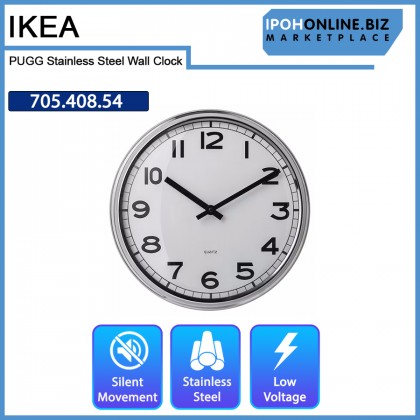 IKEA PUGG Stainless Steel Wall Clock FOC 1pc AA 1.5V Battery